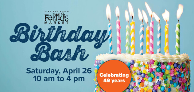 2025 Birthday Bash